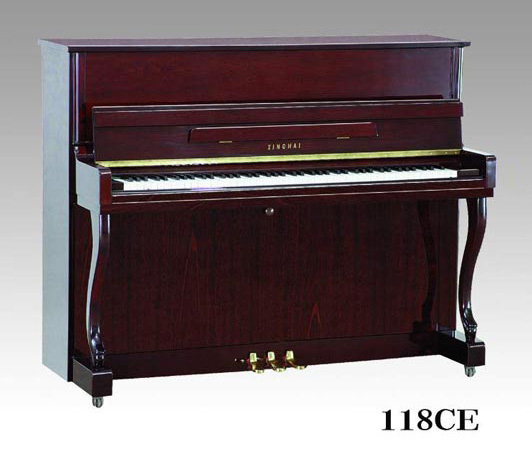 星海钢琴118CE
