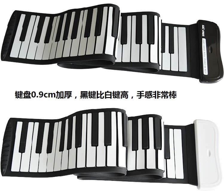 创想手卷钢琴PO-88 手卷钢琴