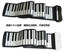 创想手卷钢琴PO-88 手卷钢琴