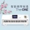 The ONE智能钢琴新款智能电钢琴88键重锤壹枱TOP1数码钢琴电子琴