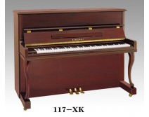 星海钢琴117-XK